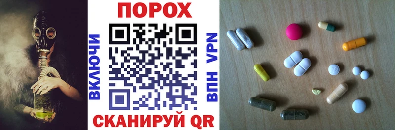 Amphetamine 98%  Салават 
