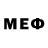 Меф мяу мяу Anton Neroslov