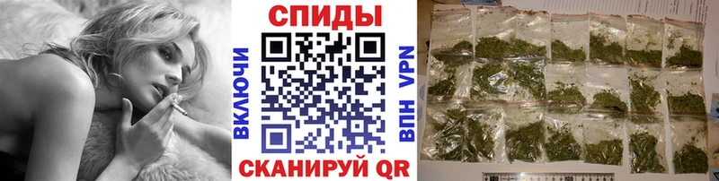 где купить наркотик  Салават  мега ТОР  Бутират 99% 