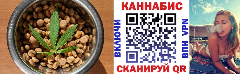 ссылка на мегу зеркало  Салават  Печенье с ТГК конопля 