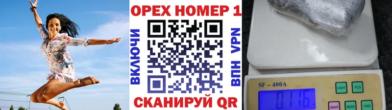маркетплейс какой сайт  Салават  Cocaine 97%  где найти  