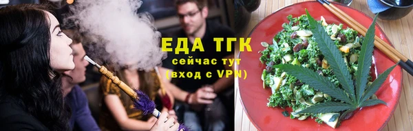 метадон Верхний Тагил