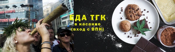 мефедрон VHQ Верея