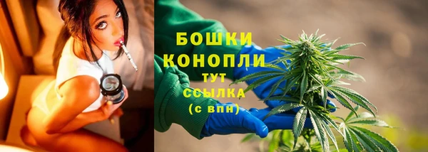 мефедрон VHQ Верея