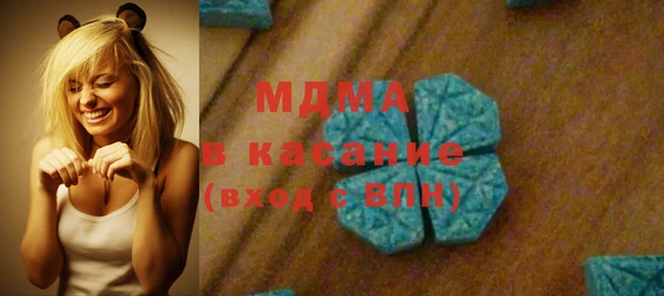 метадон Верхний Тагил