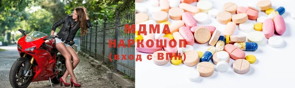 не бодяженный Верхнеуральск
