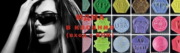 метадон Верхний Тагил