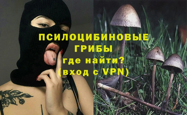 не бодяженный Верхнеуральск