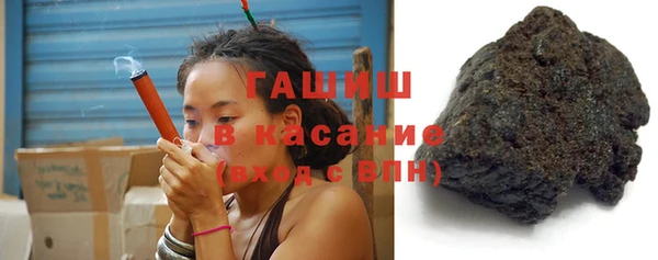 не бодяженный Верхнеуральск