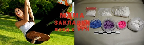 мефедрон VHQ Верея