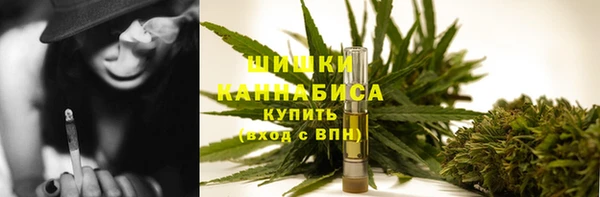 метадон Верхний Тагил