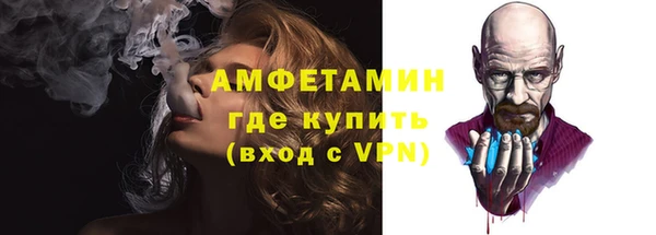 метадон Верхний Тагил