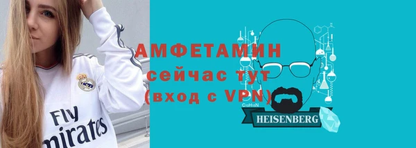 не бодяженный Верхнеуральск