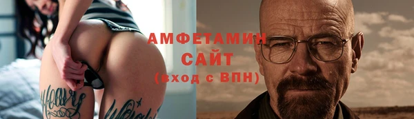 метадон Верхний Тагил