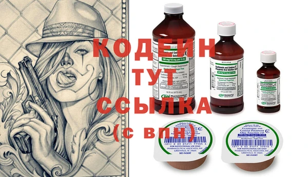 не бодяженный Верхнеуральск