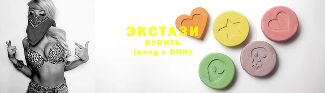 мефедрон VHQ Верея