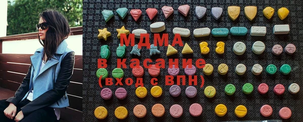 не бодяженный Верхнеуральск