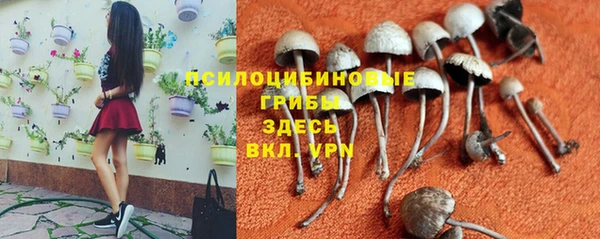 мефедрон VHQ Верея