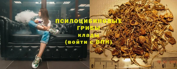 не бодяженный Верхнеуральск