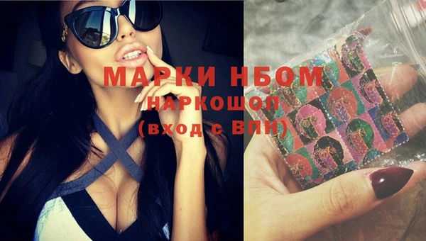 не бодяженный Верхнеуральск