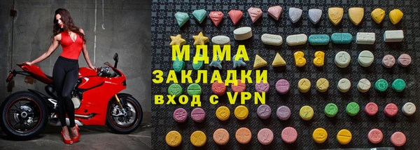 не бодяженный Верхнеуральск