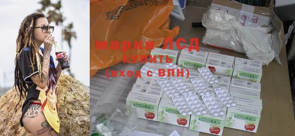 мефедрон VHQ Верея
