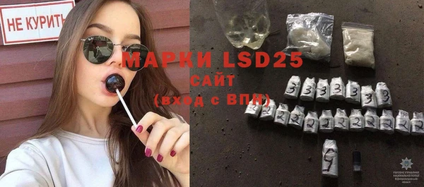 мефедрон VHQ Верея