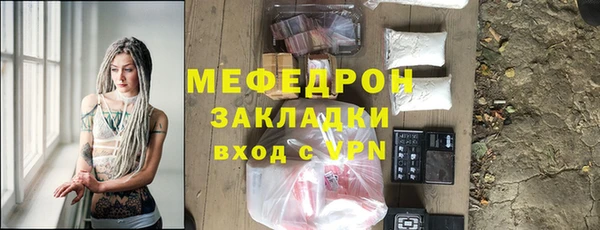не бодяженный Верхнеуральск