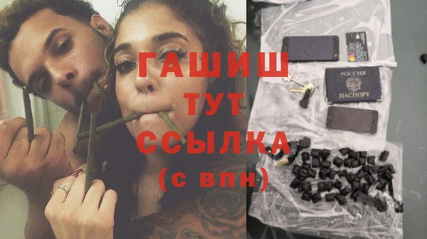 не бодяженный Верхнеуральск