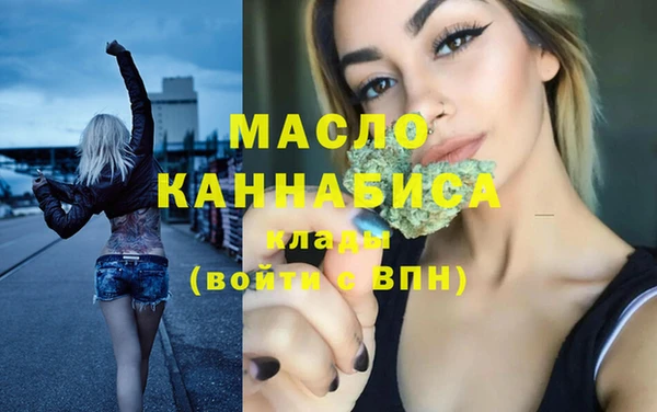 не бодяженный Верхнеуральск