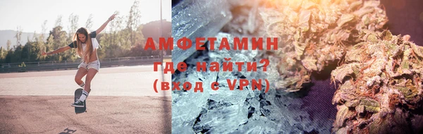 метадон Верхний Тагил