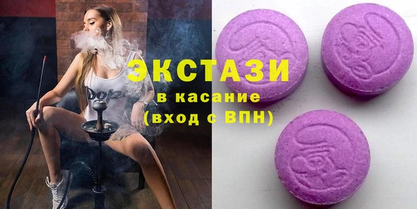 мефедрон VHQ Верея