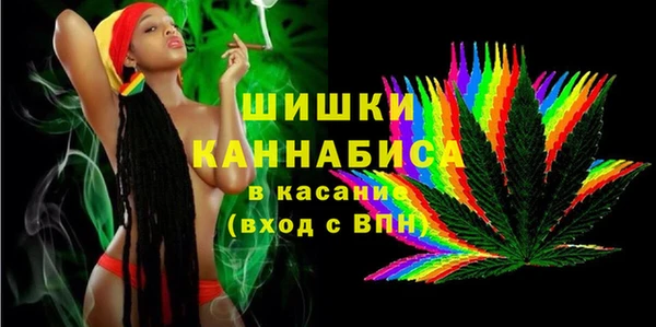 мефедрон VHQ Верея