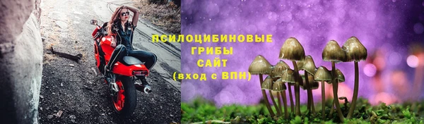 метадон Верхний Тагил