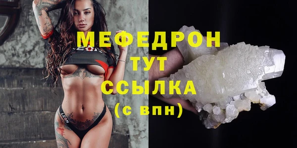метадон Верхний Тагил