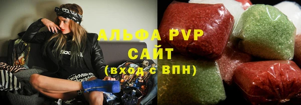 не бодяженный Верхнеуральск