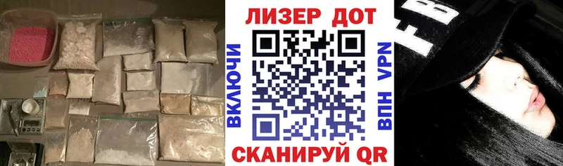 KRAKEN маркетплейс  Салават  LSD-25 экстази кислота 