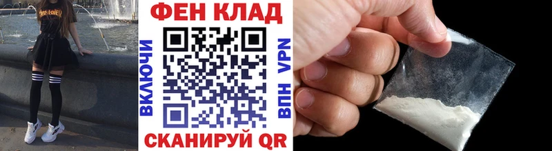 цена наркотик  Салават  Метамфетамин витя 